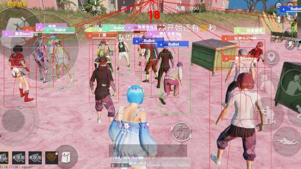 pubg地铁《神话》辅助内测一周无禁网无闪退